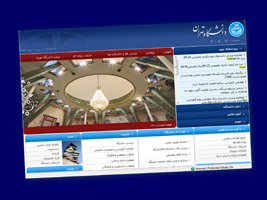University of Tehran