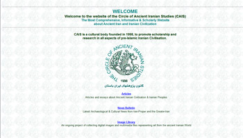 The Circle of Ancient Iranian Studies (CAIS): The Most Comprehensive, Informative & Scholarly Website about Ancient Iran and Iranian Civilization