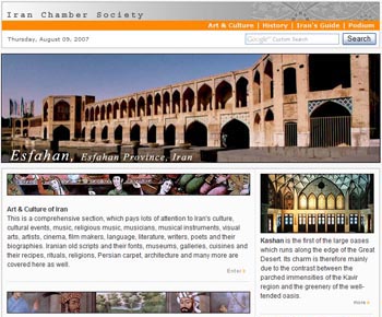 Iran Chamber Society