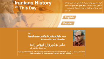 Iranians History On This Day