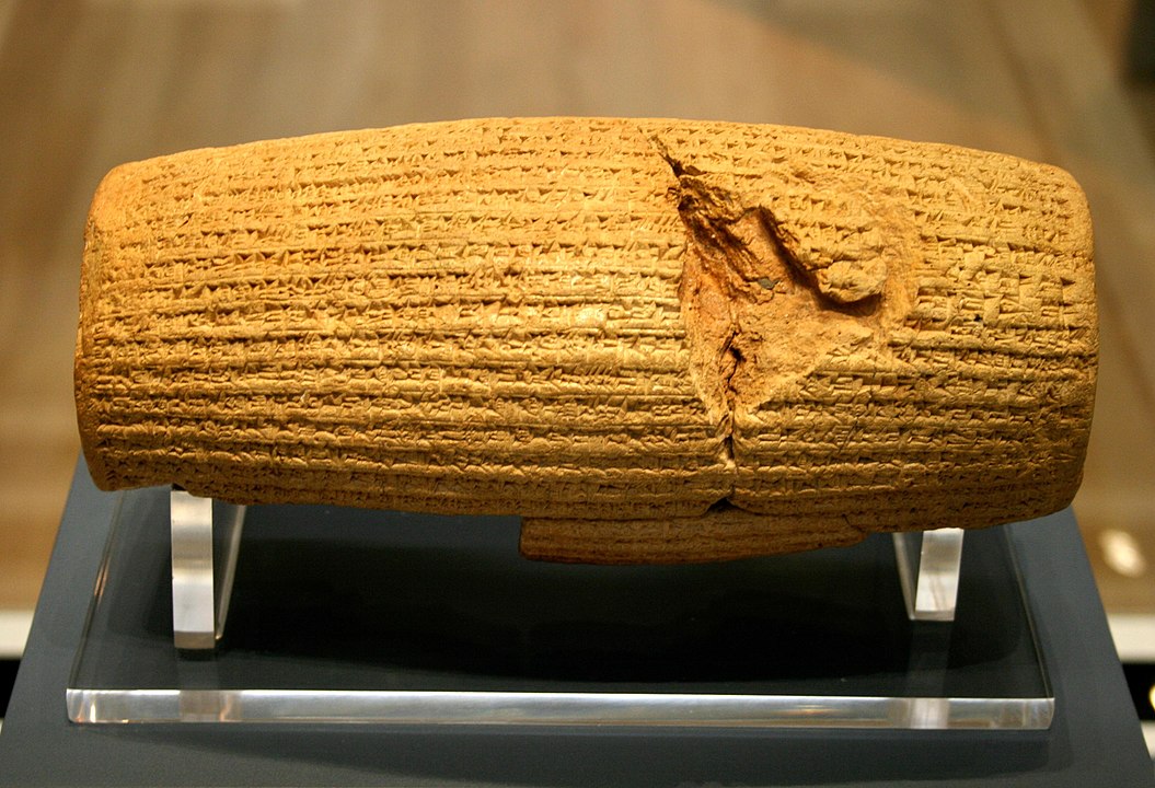 Cyrus the Great's Cylinder